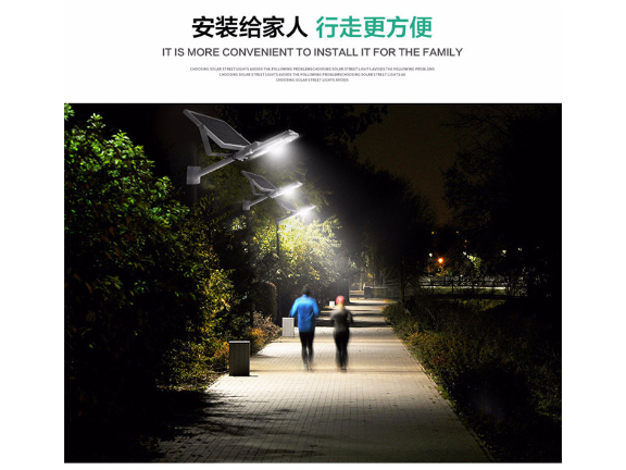 想夜晚亮化工程,公路